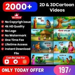 2000+ Cartoon Stories Bundle! 🎥✨ Copy-Right Free With Bonus